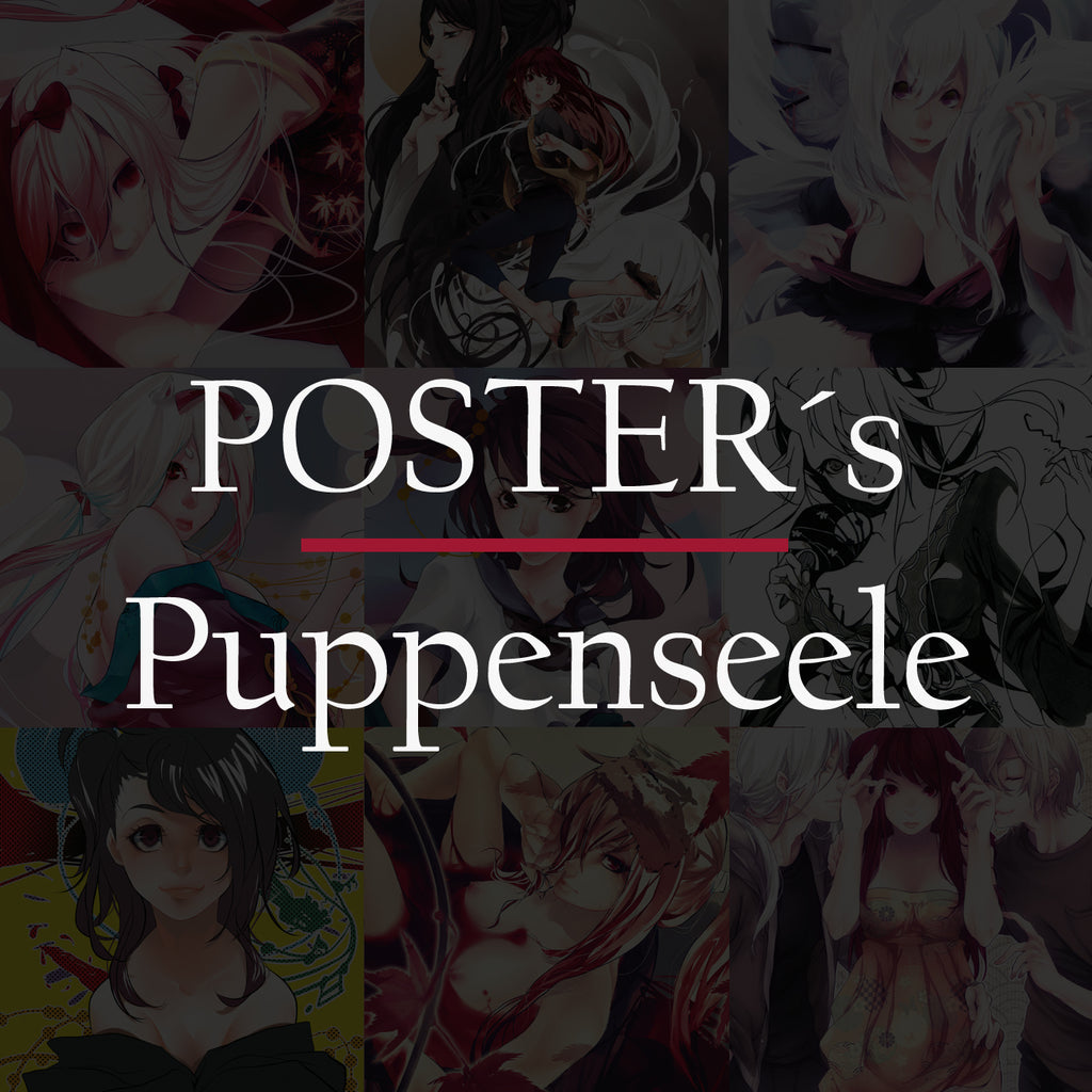 Poster´s Puppenseele - EDIllustration