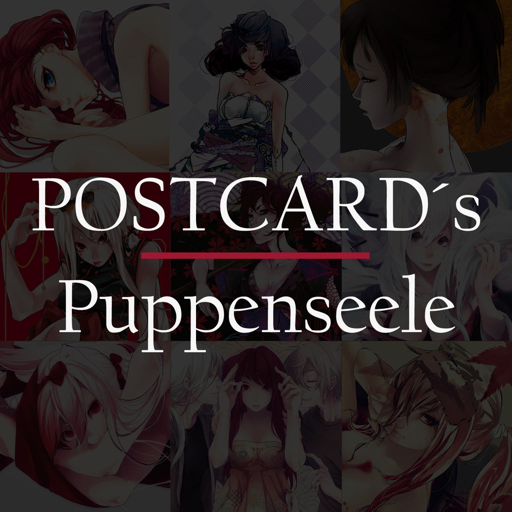 POSTCARD´s Puppenseele - EDIllustration