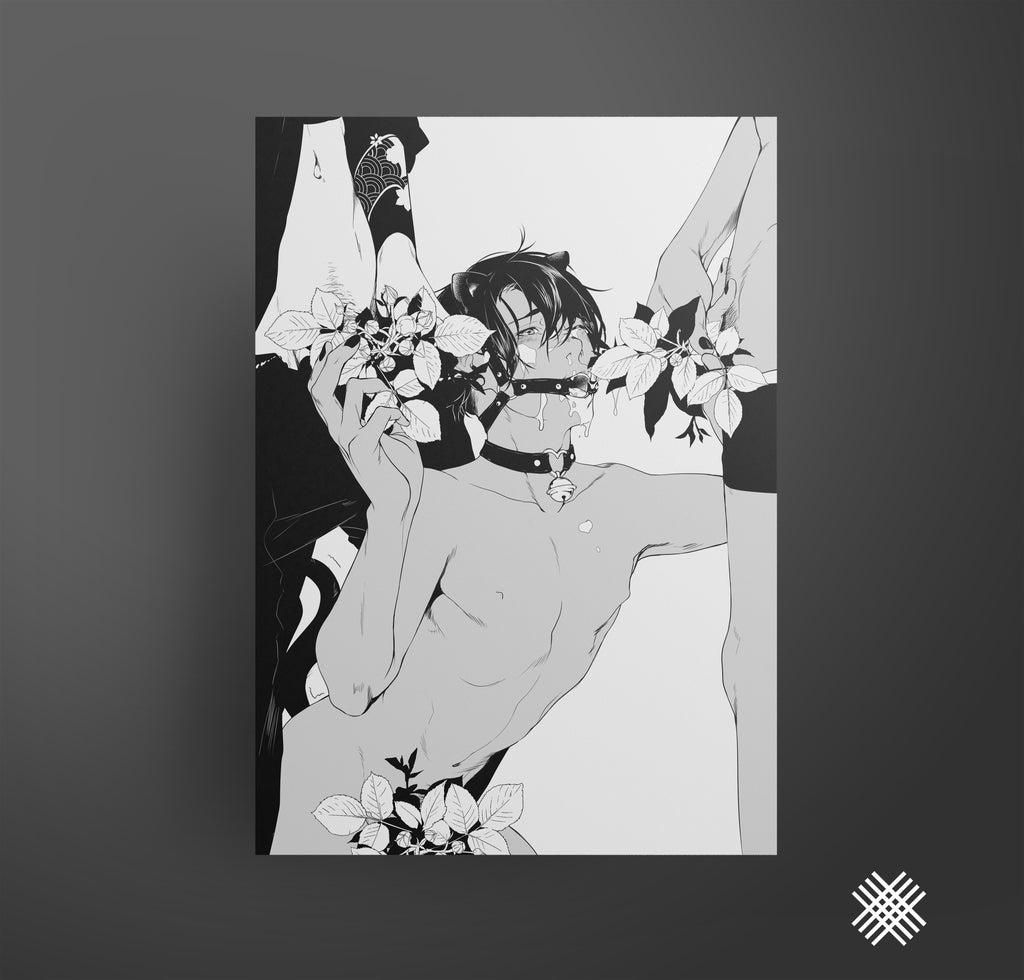 PRINT KINK20 - petplay (flower edition) - EDIllustration