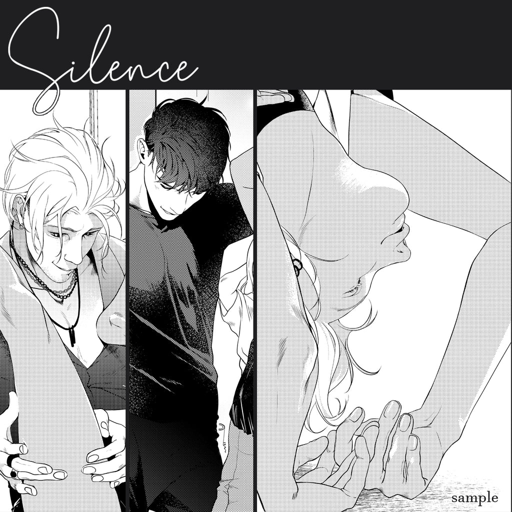 MANGA Silence - Chapter 2 - EDIllustration