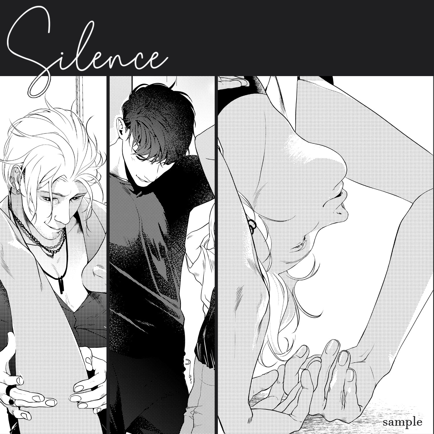 MANGA Silence - Chapter 2 - EDIllustration